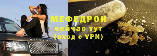 героин Арсеньев