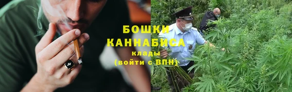 героин Арсеньев