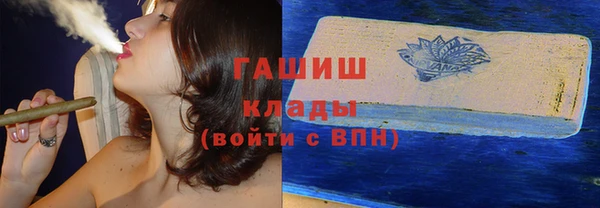 МДПВ Армянск
