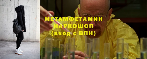 МДПВ Аркадак