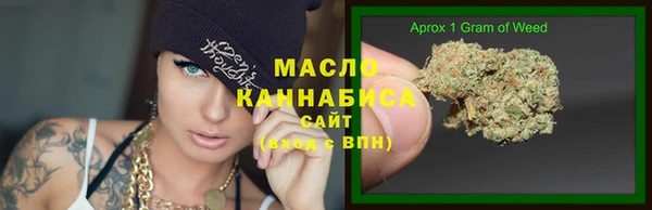 эйфоретик Балабаново