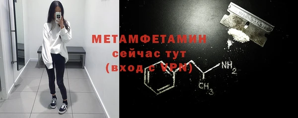 героин Арсеньев