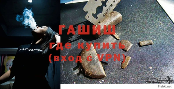 МДПВ Аркадак