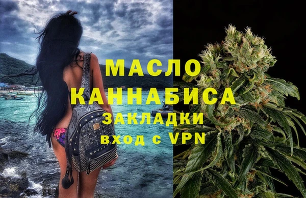 MDMA Premium VHQ Ростов