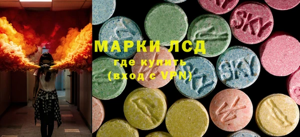 меф VHQ Алзамай