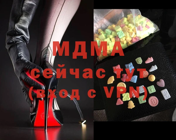 МДПВ Аркадак