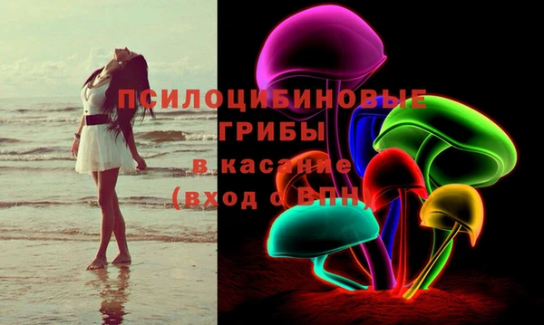 героин Арсеньев