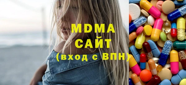 МДПВ Аркадак