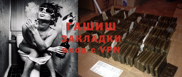 эйфоретик Балабаново