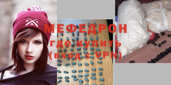 МДПВ Аркадак